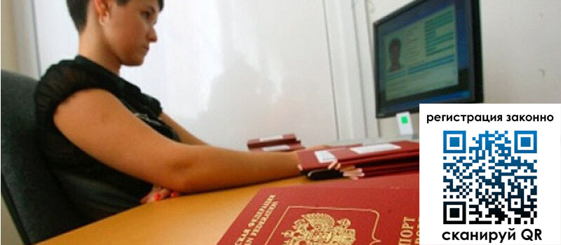 форма 3 в Тихорецке форма 3 в Тихорецке